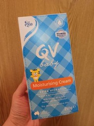 qv baby cream