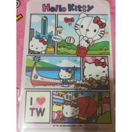 Love Taiwan Easycard hello kitty
