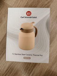 Carl Schmidt Sohn 1L 不銹鋼陶瓷保溫壺