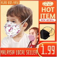 KF94 Hijab Kids 4ply Face Mask KF94 Budak 4 layer Topeng muka sekolah pakai KF94 Headloop Tudung Dis