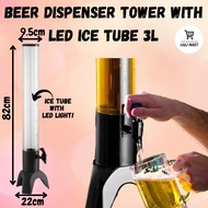 3L Colored Beer Dispenser Tower Ice Tube with LED Light Juice Barrel Wine Tong air manis Menara Bala