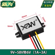 12V24V36V48V to 6V Converter DC Buck Module 9V to 58V to 6V Buck Waterproof Power Supply
