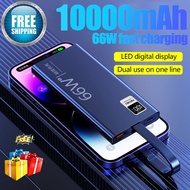 Portable power bank 10000mAh battery 66W super fast charging with built-in line rope and  LED displa