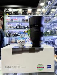 ZEISS BATIS 135MM F2.8 99%新 