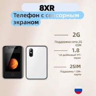 Mobile Phone 8XR Non-Smartphone 2G Mobile Phone Touch Screen Straight Elderly Phone Button Mobile Ph