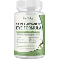 14in1AdvancedEyeFormula–EyeVitaminandMineralSupplementwithLutein,Zeaxanthin,Zinc&BilberryExtract–Vis