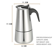 Stainless Steel Coffee Pot Espresso Mocha Pot With Small Electric Stove Portable Household Coffee Ut