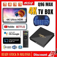 Q96 Max Tv Box 4K Android 12.0 8G RAM+128G ROM HD Smart TV Box Support Youtube Netflix Chrome Suitable for Non Smart TV