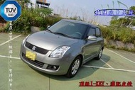 小車精選 SUZUKI SWIFT 頂級I-KEY 小改款 皮椅 少跑 原鈑件