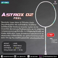 Yonex Astorx 02 Badminton Racket (Feel)