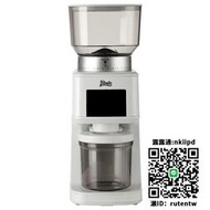 bincoo咖啡磨豆機電動意式研磨機商用自動定量咖啡機5158mm支架