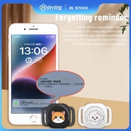 RYRA Find My Locator Mini GPS Tracker Positioning Smart Bluetooth Anti-loss Device For Elderly Child