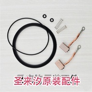 Shenglaixi 58lbs 66lbs 86lbs Universal Carbon Brush Accessories Electric Propeller Electric Brush Ac