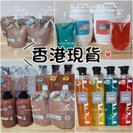 香港現貨‼️ E-saki 紫光 藍光 橘光 柔光 洗頭水 1000ml 4000ml 水漾護髮乳 雙向修護霜 護髮素 conditioner 潤髮乳 免沖洗 RH柔漾修護 500ml 髮粹潔養露 4