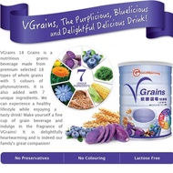 GOOD MORNING VGRAIN 1KG (exp 9/2019)