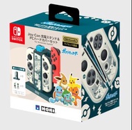 現貨 🇯🇵 Pokemon Nintendo Switch Joy-Con 充電座連保護殼 ｜ 寶可夢 寵物小精靈 禮物
