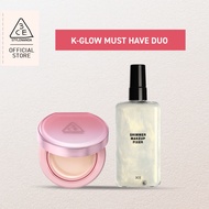 [Bundle] Fitting Mech Cover Cushion + Shimmer Makeup Fixer - K-Glow Must Have Duo
