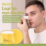 Blackhead removal, acne removal, acne removal, clay mask, blackhead removal gel 30g