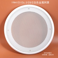 19 # Gril speaker serba putih 4-inci, 5-inci, 6.5-inci, 8-inci, penutup speaker yang dipasang di sil