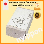 NANIWA Nagura Whetstone Ai Series - Various Grit for Edge Sharpening