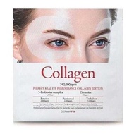 DERMAFIX 膠原蛋白全方位眼膜