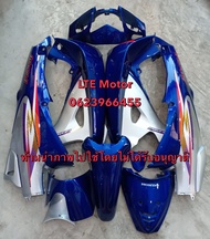 ชุดสี เฟรม เวฟ 125  WAVE 125R/S ครบชุด wave 125R-12ชิ้น/125S 13 ชิ้น สีน้ำเงินตัดบอร์นพร้อมติดสติ๊กเ