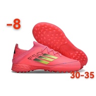 F50 (Children's shoes) Knitted waterproof shoes with LACES TF in stock football boots soccer shoes S