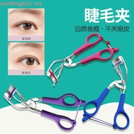 UKISS Eyelash Primer+Eyelash Curler Combo Long-Lasting And Curling Up Eyelashes