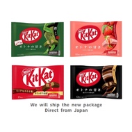 Nestle Japan Kit Cut 10 x 2 mini grown-ups sweetness