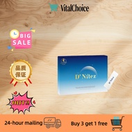 【spot goods】Daelife D'Nitez:natural kidney care, insomnia relief 30's/box
