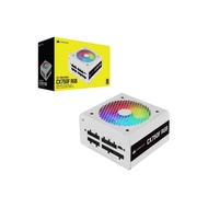 CORSAIR CX-F CX750F RGB White 750W 80+ PLUS Bronze FULL MODULAR PSU