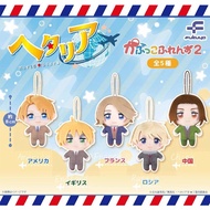 Ready Stock FUKYA Hetalia World Stars Character Plush Doll Charm P2 Capsule Toy