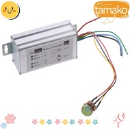 TAMAKO Motor Speed Controller, 9-60V DC 20A DC Motor Controller, Button Switch PWM Turn  controller 20a pwm controller