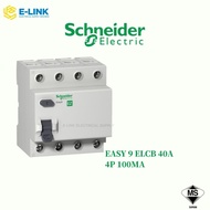 SCHNEIDER EASY9 / ELCB 4P 40A / 63A / 100A RCCB 100mA / 300mA