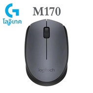 Logitech | เมาส์เกมมิ่งไร้สาย Logitech G PRO X SUPERLIGHT 2 น้ำหนักเบาพิเศษ 60 กรัม HERO 2 44K DPI 8