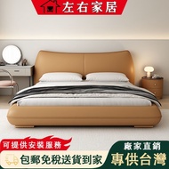 Main Bed Large Bed Single Bed Double Bed 1.8 X2m Extra Large Double Bed 2.0 X2.2 Large Bed 1.5m Hous
