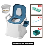 Portable Toilet Bowl Elderly Pregnant Women Adult Seat Toilet Indoor Commode Mangkuk Tandas Duduk Ca