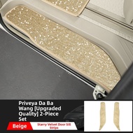 HONGSHENGBAILI | estima acr30 accessories Starlit Full Car Mat Toyota Estima ACR50