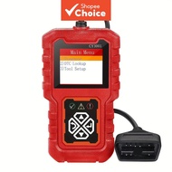 High Precision USB Powered OBDII Scanner Real-time Data Monitoring Car Engine Fault Code Reader Diag
