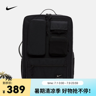 耐克（NIKE） 训练双肩包  UTILITY ELITE CK2656-010 F