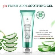 韓國PLU蘆薈舒緩凝膠(70ml)
