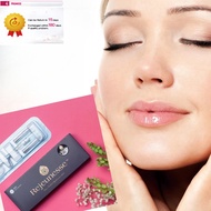 2025 Korea Rejeu NESSE Hyaluronic Acid Essence 1ml hectare