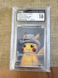 [CGC10] EN_085/SVP_Pokemon Vango 梵高比卡超/寶可夢 皮卡丘/