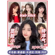 Oaks Wool Curling Iron 13mm Electric Hair Iron Small Roll 9mm Long-Lasting Styling Bangs Dormitory A