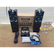 Woofer SW Passive Speaker Harman OEM Full Frequency Speaker Speaker DIY Bluetooth Speaker Desktop Sm