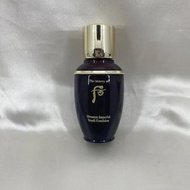 Whoo (The History Of Whoo) 后 (皇后的秘訣)  還幼凝顏乳液 25ml