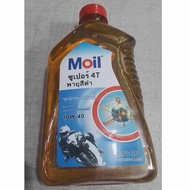 Motor oil 15W:40(0.8 liter/1liters