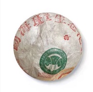 高價求 茶葉 老班章 大紅袍陳皮 陳皮 果皮 幾十年陳齡 老陳皮 大紅皮 梅江陳皮 東甲陳皮, 普洱茶葉，茶餅，茶磚，生茶，陳年老茶，雲南七子餅茶，大益七子餅茶，下關沱茶，中茶牌，今大福，老班章，易武