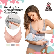 Moo Baby Push Up Nursing Bra Breastfeeding Push Up Bra Maternity Breastfeeding Push Up Nursing Bra P