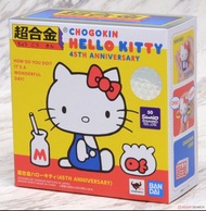 Bandai 超合金 - Hello Kitty (45th Anniversary) 吉蒂貓（45週年紀念）